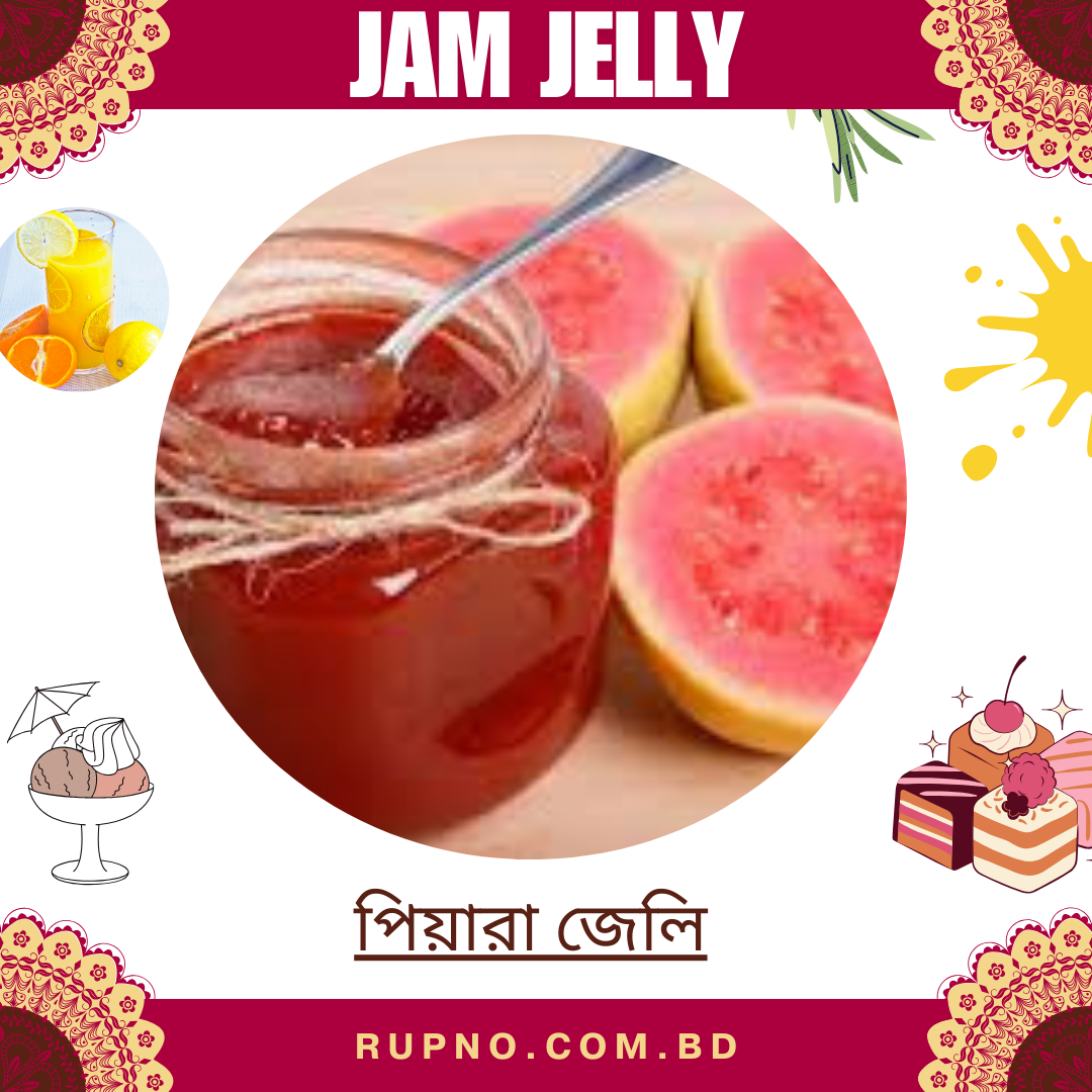 পিয়ারা জেলি/Pyara Jelly