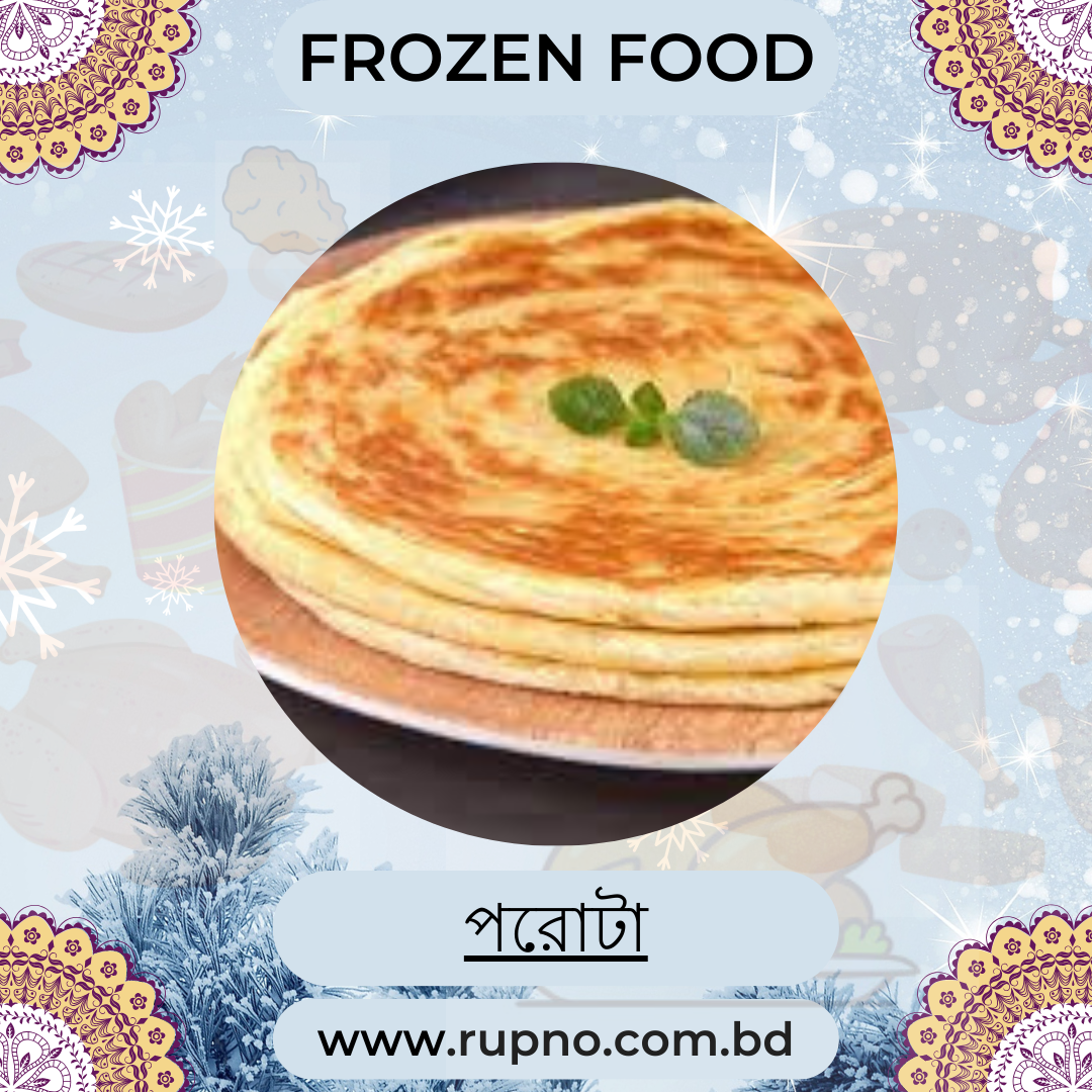 পরোটা/Parata 20 Pice