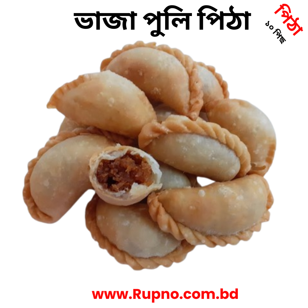 ভাজা পুলি পিঠা/Vaja Puli Pitha